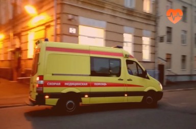 Наркологическая скорая в Партизанске